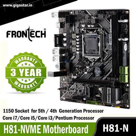 best h81 motherboard|Intel H81 Chipset Motherboard .